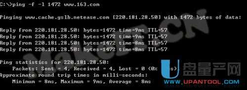 ��·������W(w��ng)�j(lu��)�ς��ٶ�׃����ô�k�Ľ�Q����