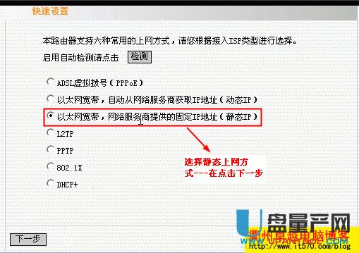 �ɂ�(g��)·������ô�B������O(sh��)�ò���ͬ�r(sh��)�ϾW(w��ng)�ķ����̳�