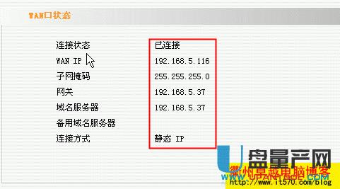 �ɂ�(g��)·������ô�B������O(sh��)�ò���ͬ�r(sh��)�ϾW(w��ng)�ķ����̳�