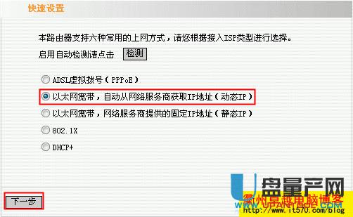 �ɂ�(g��)·������ô�B������O(sh��)�ò���ͬ�r(sh��)�ϾW(w��ng)�ķ����̳�