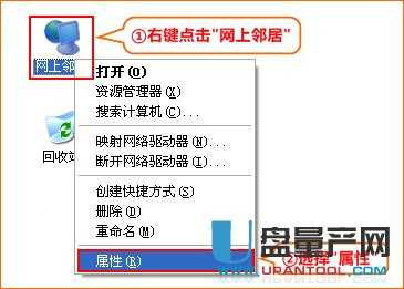 ����Ã��_TP-link�o��·����WDS�M�ɟo�����^����ϾW(w��ng)�O(sh��)�÷����̳�