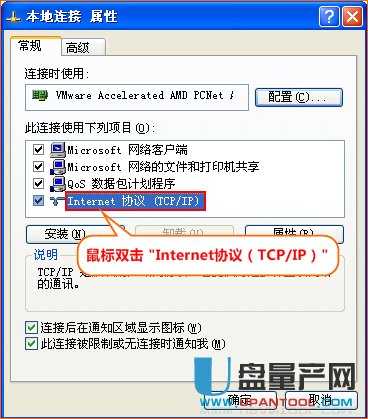 ����Ã��_TP-link�o��·����WDS�M�ɟo�����^����ϾW(w��ng)�O(sh��)�÷����̳�