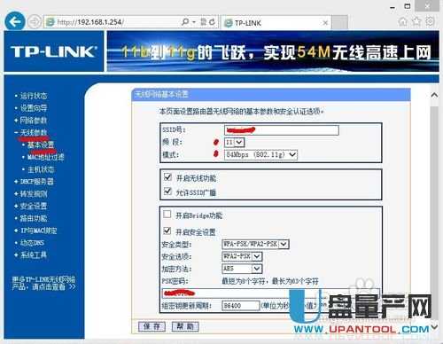 2��(g��)�o(w��)��·������o(w��)�����^