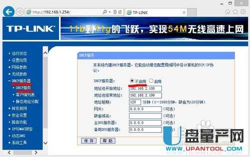 2��(g��)�o(w��)��·������o(w��)�����^