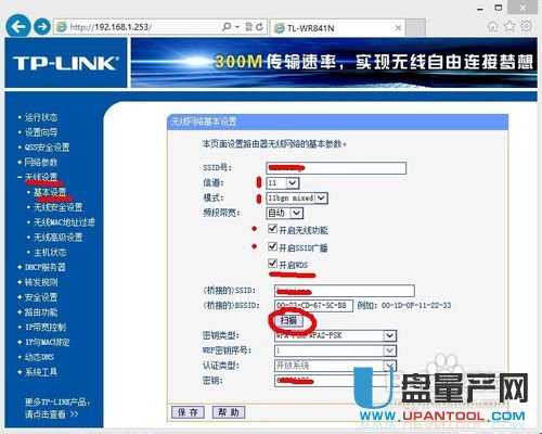 2��(g��)�o(w��)��·������o(w��)�����^