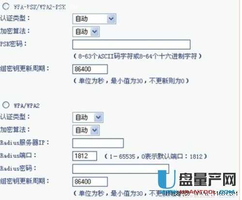 ���ßo��·�����p����&ldquo;��W(w��ng)&rdquo;���f�ݰ�