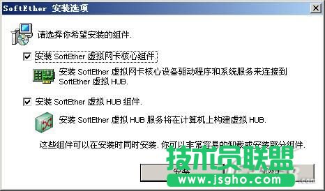 ͻ����������̓�M�W(w��ng)�p����QQ ��(li��n)