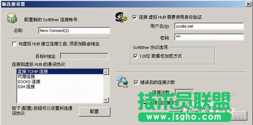 ͻ����������̓�M�W(w��ng)�p����QQ