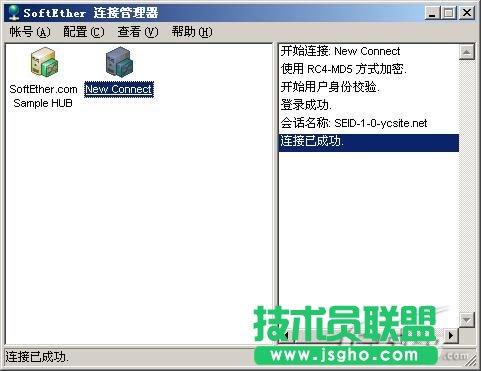 ͻ����������̓�M�W(w��ng)�p����QQ