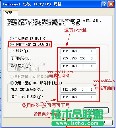 ����W(w��ng)����ܛ��������X�W(w��ng)�١����ƾ���W(w��ng)�����̳�