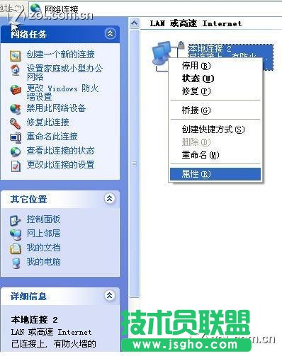 �����о�·�ɺ��ٽӟo��·�ɷ���Ԕ��