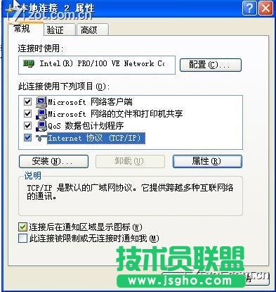 �����о�·�ɺ��ٽӟo��·�ɷ���Ԕ��