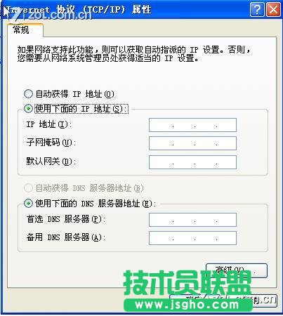 �����о�·�ɺ��ٽӟo��·�ɷ���Ԕ��