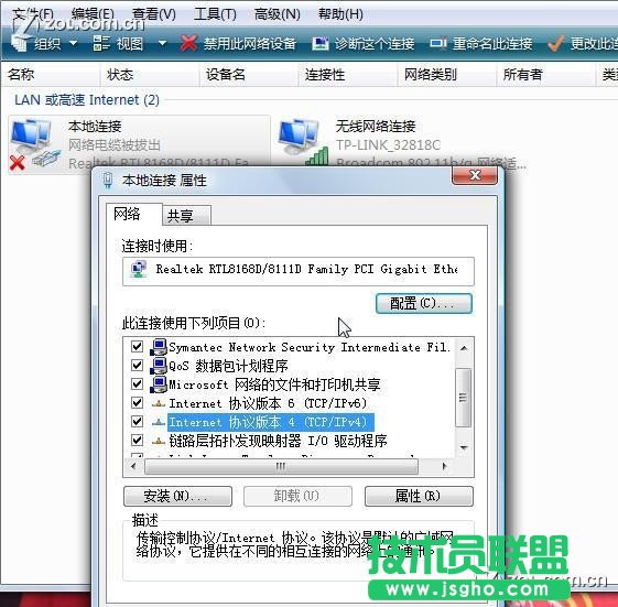 �����о�·�ɺ��ٽӟo��·�ɷ���Ԕ��