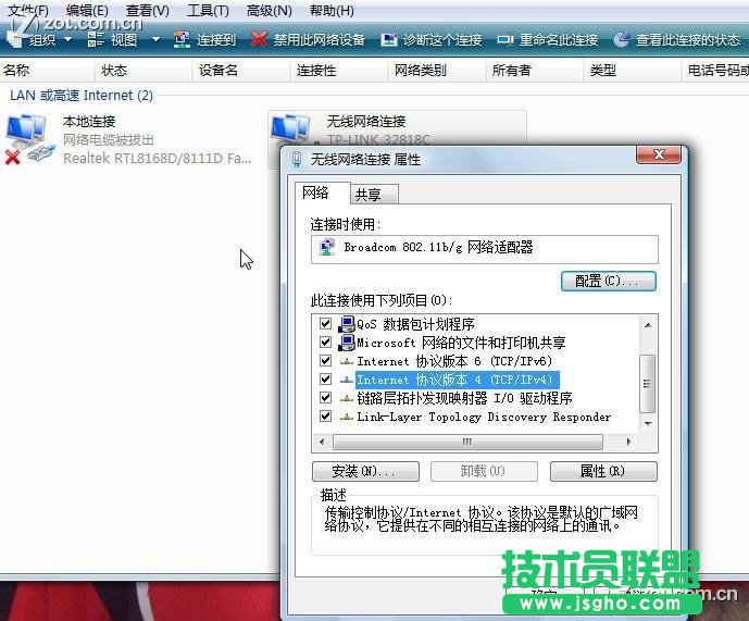 �����о�·�ɺ��ٽӟo��·�ɷ���Ԕ��