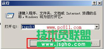 3389�˿��޸ķ���