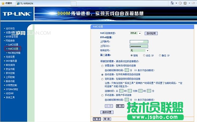 �鿴���ྫ�ʈDƬ