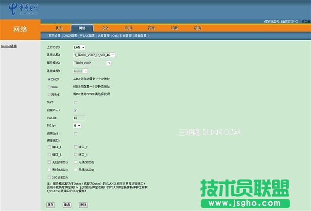 �鿴���ྫ�ʈDƬ