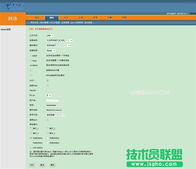 �鿴���ྫ�ʈDƬ