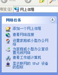 �����B�ӾW(w��ng)�j(lu��)��ӡ�C(j��)��Q���� ��(li��n)