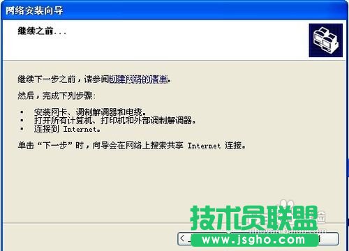 �����B�ӾW(w��ng)�j(lu��)��ӡ�C(j��)