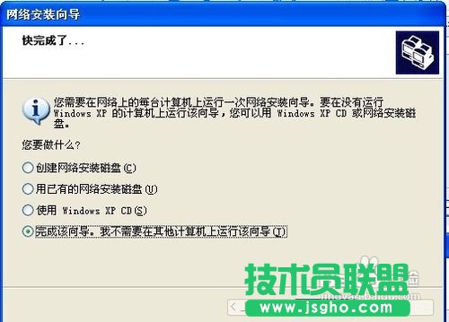 �����B�ӾW(w��ng)�j(lu��)��ӡ�C(j��)