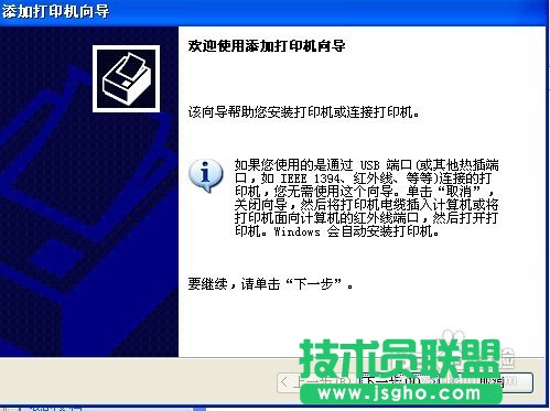 �����B�ӾW(w��ng)�j(lu��)��ӡ�C(j��)