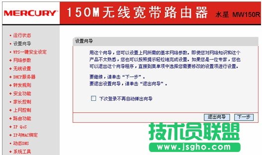 ˮ�ǟo��·�����O(sh��)��