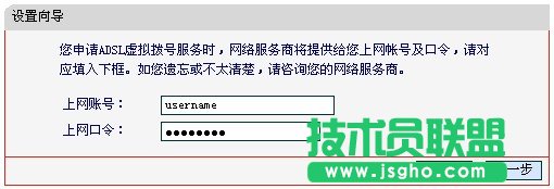 ˮ�ǟo��·�����O(sh��)��