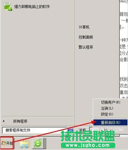 �W�j���t�yԇ,�W�j���t�^����ô�k?