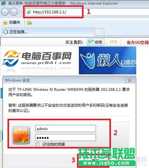 ���w�o(w��)��·�����O(sh��)��ָ��