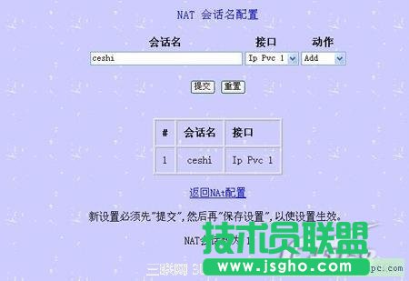 ����W(w��ng)�W(w��ng)�j������Q�k�� ��(li��n)