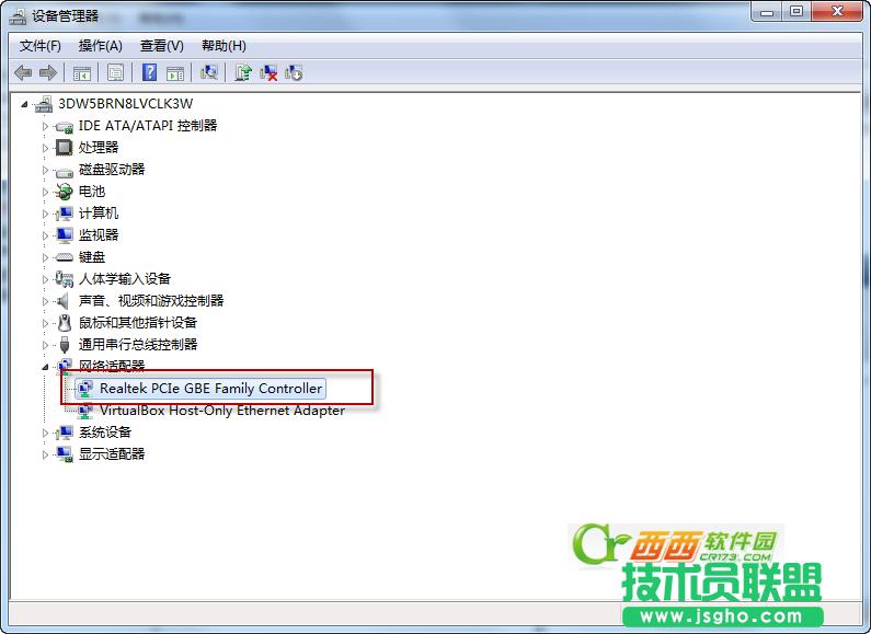 �W(w��ng)��MAC��ַ��ʲô����ô�޸ľW(w��ng)��MAC��ַ