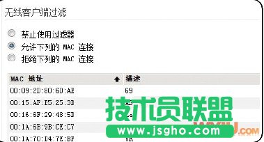 �o���W(w��ng)�j�B���ϵ��ϲ��˾W(w��ng)��ԭ��ͽ�Q�k��