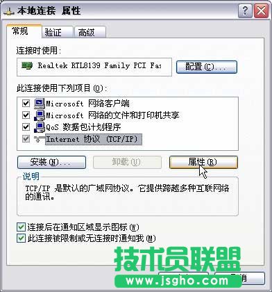 �v�_tenda�o��·�����O�ÈD�Ľ̳�Ԕ��