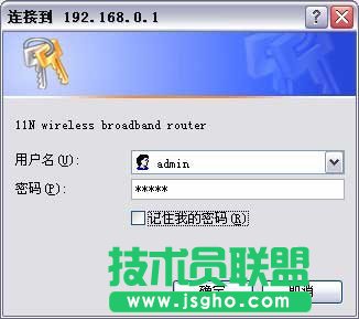 �v�_tenda�o��·�����O�ÈD�Ľ̳�Ԕ��