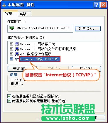 ����Ԅӫ@ȡip��ַ��
