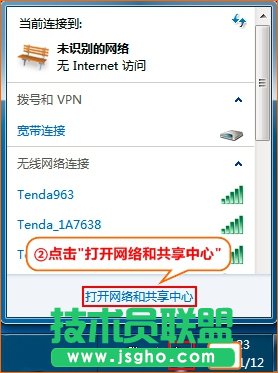 ����Ԅӫ@ȡip��ַ��