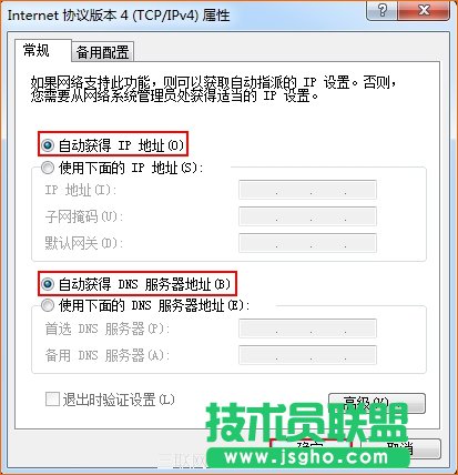 ����Ԅӫ@ȡip��ַ��