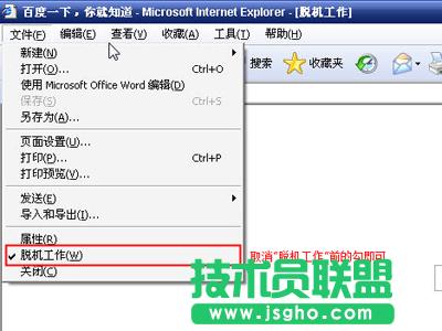·����������_֮�F(xi��n)���c�����Ų��Լ���Q�k��