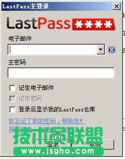 ��LastPass����������ܴa
