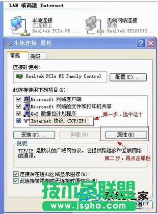 ��ν�Qxpϵ�y(t��ng)�����B���ٶ�����(w��n)�}