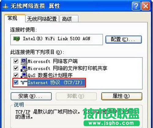 WiFi���c�O�ü��ɷ���