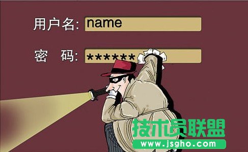 如果你的密碼是這20個(gè)趕緊改了 三聯(lián)