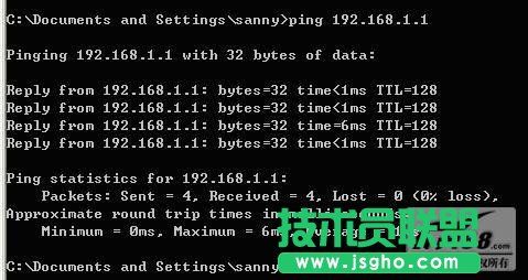 無線路由器的橋接和覆蓋圖文教程