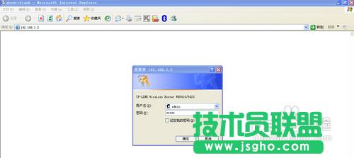 TP-LINK�o��·�����ğo������O��