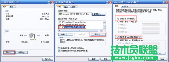 tp-link·������ô���b�D��
