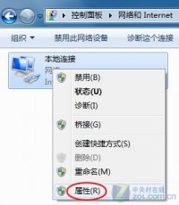 ��α������Դ������ɵ��Ԅ�(d��ng)��W(w��ng)   ��(li��n)