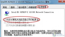 �Դ������ɵ��Ԅ�(d��ng)��W(w��ng)���}