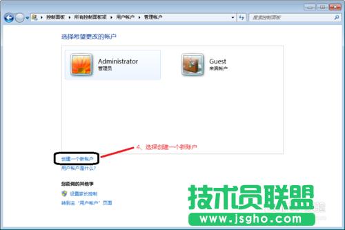 如何在局域網(wǎng)中實(shí)現(xiàn)遠(yuǎn)程桌面登入控制